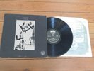 GENTLE GIANT IN A GLASS HOUSE LP UK IMPORT WWA PROG ROCK (Vinyl)