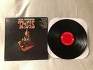1966 The Byrds Fifth Dimension LP Record Vinyl Columbia Two Eye CL 2649 VG/VG