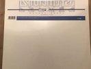 Dynamite Deluxe - Deluxe Soundsystem Instrumentals Vinyl 3LP