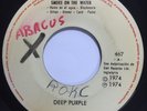 DEEP PURPLE - SMOKE ON THE WATER / HUSH RARE PROMO GUATEMALA PRESS