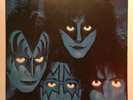 KISS - CREATURES OF THE NIGHT RARE GUATEMALA PRESS