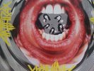Anthrax Make Me Laugh LP