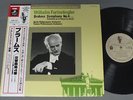 FURTWANGLER/BRAHMS SYM. NO4 w/OBI JPN WF-60019