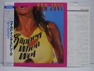 BON JOVI / SLIPPERY WHEN WET - Japan w/obi