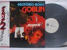 GOBLIN / SUSPERIA 2 (PROFONDO ROSSO) - Japan PROMO w/obi