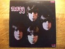 NAZZ 1st LP on SGC Records 1968 Todd Rundgren 'Open My Eyes' 'Hello It's Me'