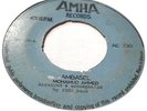 Mohamud Ahmed ?– Ambasel / Mela Mela - Heavy Ethio Jazz BOMB on Amha AE 730