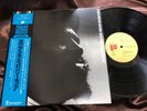 THELONIOUS MONK NICE WORK IN LONDON FREEDOM PA-9731 OBI STEREO Japan Vinyl LP