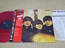 Beatles / For Sale, Japan Red Vinyl LP, UK Cutting MONO, Low Sale