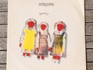 The Cure - Primary - Desceht - Vinyl Record 12