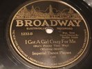 JAZZ TED WALLACE She's Funny That Way/SCHUBERT BROADWAY 1233 E/E-