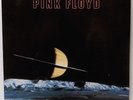 Pink Floyd - How Shall We Sing In A Foreign Land - NM