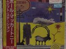 Paul McCartney Egypt Station Japan issue Orange & Blue OBI & poster PDJI1041/2