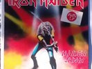 Iron Maiden US First Issue Maiden Japan LP
