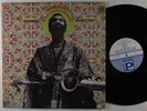 MAURICE MCINTYRE Humility In The Light Of Creator DELMARK LP VG+
