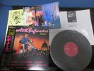 Absolute Beginners Japan Promo Vinyl LP w Book Bowie Kinks Sade Weller 28VB-1080