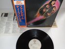 DEEP PURPLE-FIREBALL...RARE SUPERB  JAPAN PRESS (NEAR) MINT VINYL LP RECORD 1981