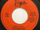 CULTURE CLUB - Sexuality / Move Away - RARE BARBADOS 45
