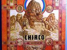 CHIRCO VISITATION ULTRA-RARE ORIG '72 CRESTED BUTTE LP PROG/PSYCH CULT CLASSIC
