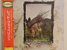Led Zeppelin IV 
