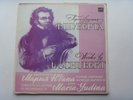 Maria YUDINA - Schubert 3LP box set
