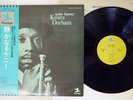 KENNY DORHAM QUIET KENNY PRESTIGE LPP-88055 Japan OBI VINYL LP