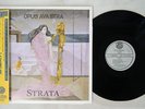 OPUS AVANTRA STRATA ARTIS ARLP 006 Italian OBI VINYL LP