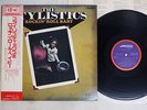 STYLISTICS ROCKIN' ROLL BABY AVCO CD4W-7063 Japan OBI VINYL LP