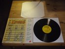 MICK JAGGER, RY COODER ETC.: Jamming With Edward, COC 39100, 12