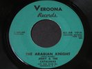 Jerry & The Catalinas   Arabian Knight / Away   Veroona surf exotica 45 HEAR
