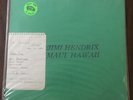 Jimi Hendrix - Maui, Hawaii / Trade Mark of Quality / PURPLE VINYL