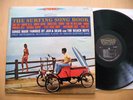 RINCON SURFSIDE BAND- THE SURFING SONG BOOK 1965 SURF HOT ROD ROCK RARE STEREO