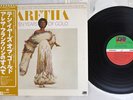 ARETHA FRANKLIN TEN YEARS OF GOLD ATLANTIC P-10291A Japan OBI VINYL LP