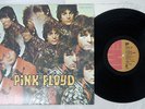 PINK FLOYD PIPER AT THE GATES OF DAWN EMI EMS-50104 Japan VINYL LP