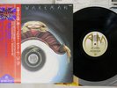 RICK WAKEMAN NO EARTHLY CONNECTION A&M GP-2002 Japan OBI VINYL LP