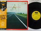 PAT METHENY NEW CHAUTAUQUA ECM PAP-9151 Japan OBI VINYL LP