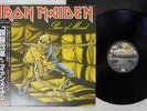 IRON MAIDEN PIECE OF MIND EMI EMS-91057 Japan OBI VINYL LP