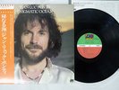 JEAN LUC PONTY ENIGMATIC OCEAN ATLANTIC P-10439A Japan OBI VINYL LP