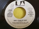 1974 Soul Promo 45 : Cornelius Brothers & Sister Rose   Since I Found My Baby
