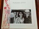 HOWARD JONES - HUMANS LIB LP  VINYL Japanese with Obi NEW