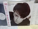 The Lotus Eaters / No Sense Of Sin, Japan LP, Promo White Label, Very Rare