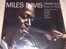 CS 8163 - Miles Davis - Kind of Blue (Classic Records 2LP - 1995) SEALED