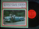 ZZ9 EAST SIDE STORY VOL. 8 TROJAN MOONGLOWS THE AMBERTONES JULIAN HERRERA