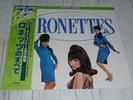 LP Ronettes   The Best of…..        (Japan / Victor)
