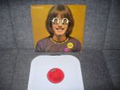 RARE SAVOY BROWN LP 