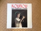 Rare french lp MIKE KOUNOU : My Native Land Disco FUNK 33 tours 1978 EX