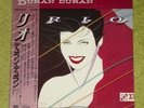 DURAN DURAN Rio - RARE 1982 JAPAN VINYL LP + OBI (Cat No. EMS-91037)