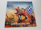 iron maiden   -  live in athens 1999 - 7  - clear vinyl