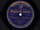 IDA COX 78 CHICAGO MONKEY MAN BLUES / WORRIED ANY HOW BLUES US PARAMOUNT 12202 V