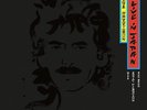 NEW Live In Japan (2LP Vinyl)2017 by George Harrison and George Harrison